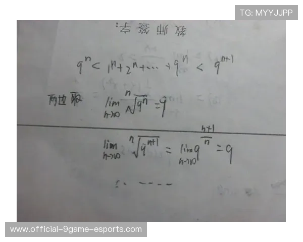 多特利用改单机会擒获宝贵积分